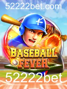 Explorando o Mundo de BaseballFever: Um Mergulho nas Regras e Dinâmicas do Jogo com 52222bet