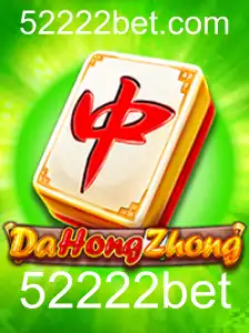 Descubra o Fascinante Mundo de DaHongZhong e a Oportunidade no 52222bet